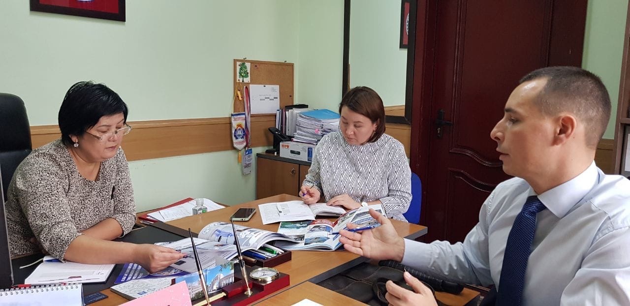 Фото из новости