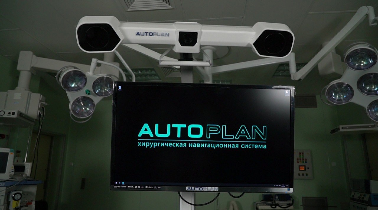 Фото из новости