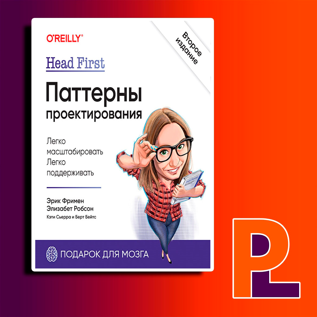 Фото из новости
