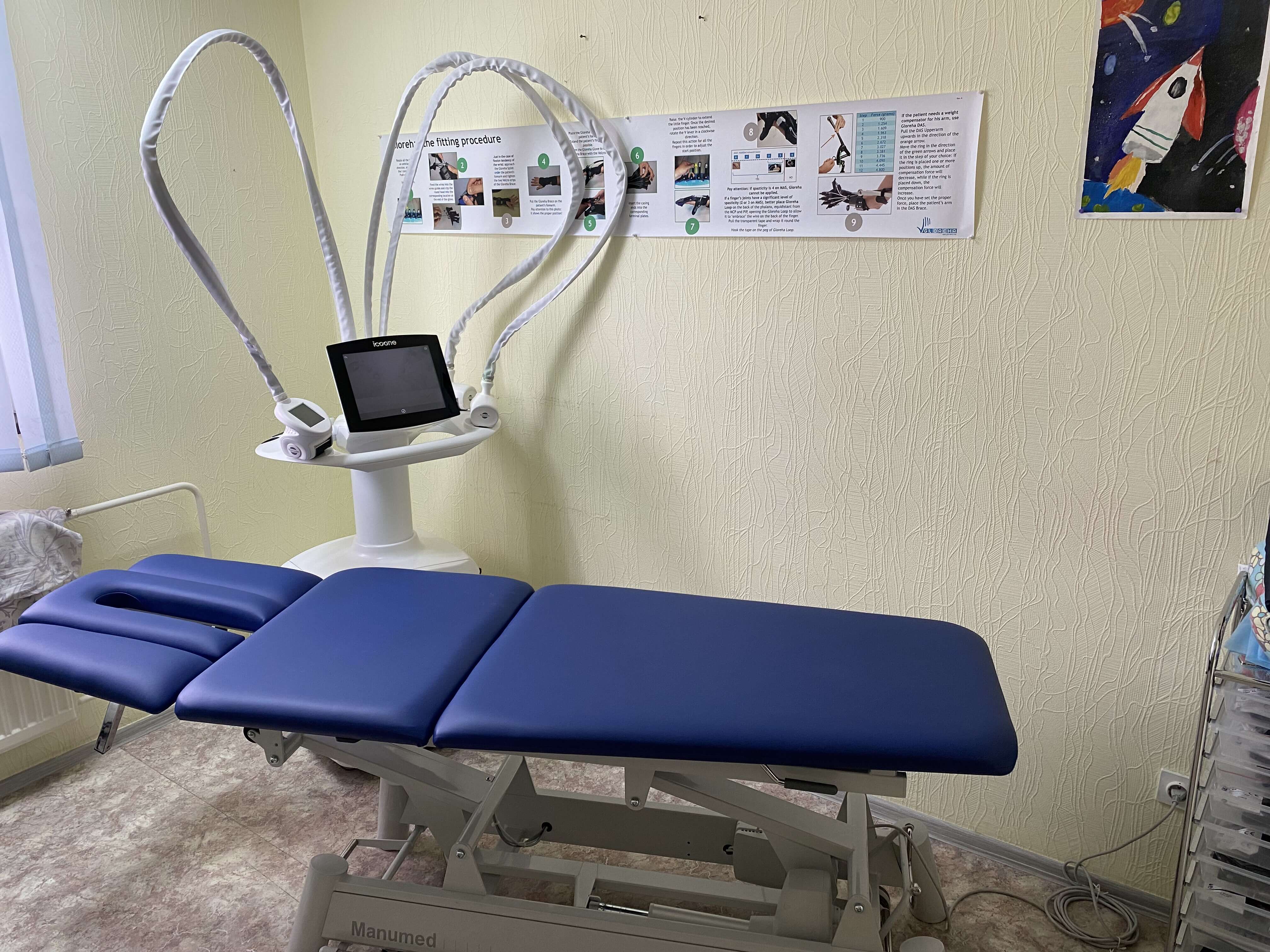 Изображение проекта