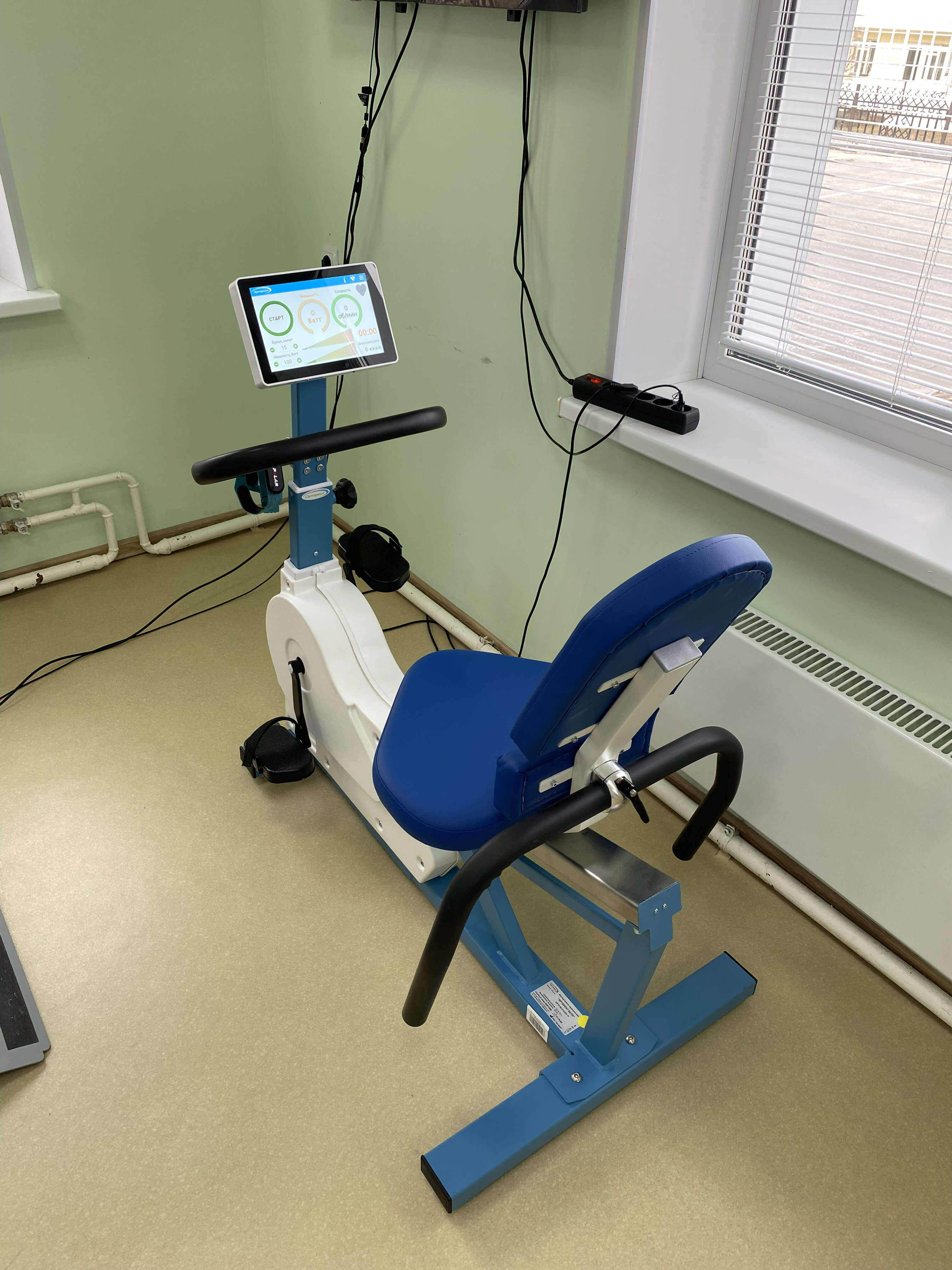 Изображение проекта